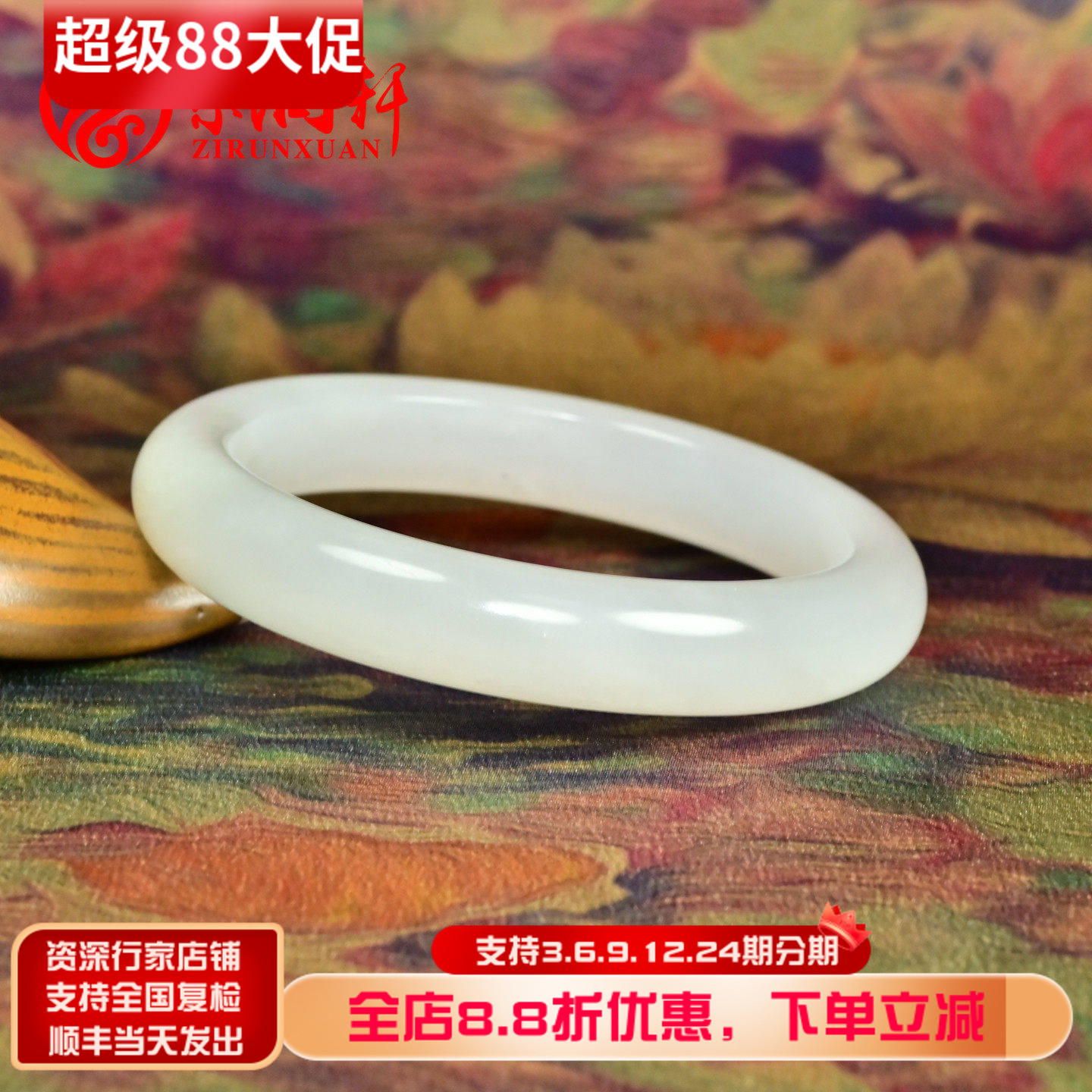 和田玉白玉手镯老坑青海料玉镯