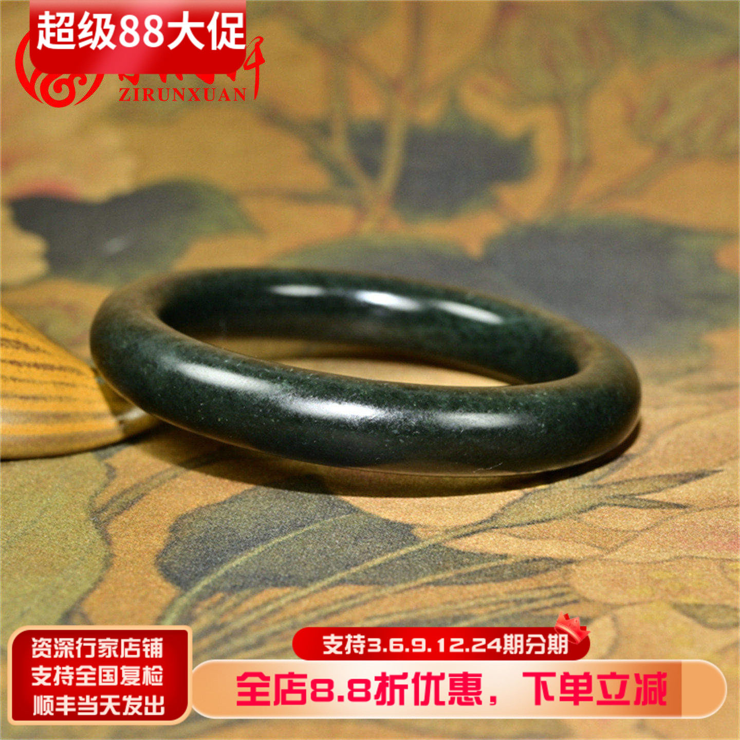 和田玉塔青料手镯苏工蓝调肥厚款