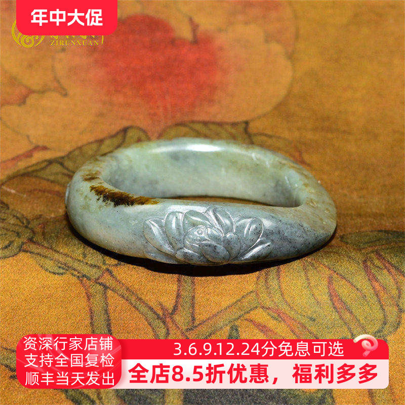 紫润轩新疆和田玉籽料莲花手镯满皮55 5随形红皮荷花镯高油传家级
