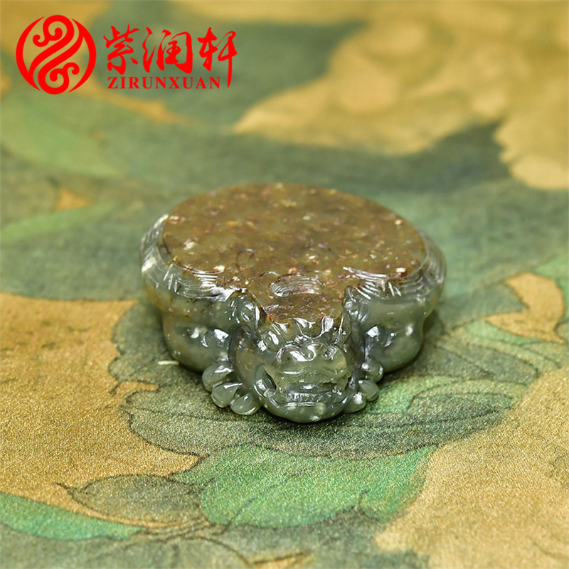 和田玉青玉籽料龙龟挂件枣红皮