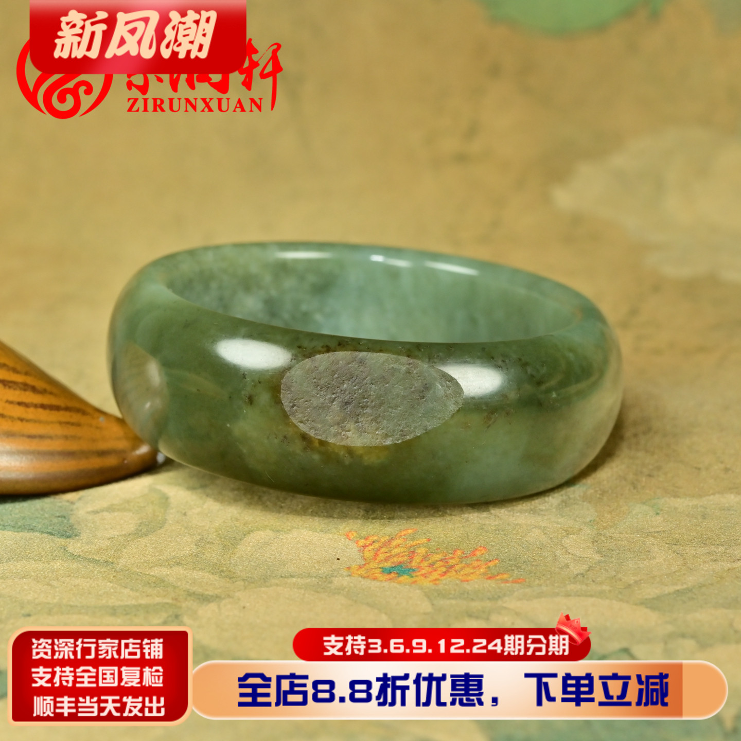 和田玉鸭蛋青籽料手镯宽版秋梨皮
