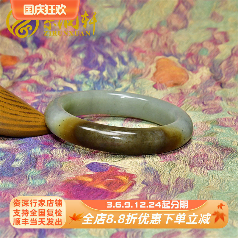 和田玉糖青白闪青花玉手镯