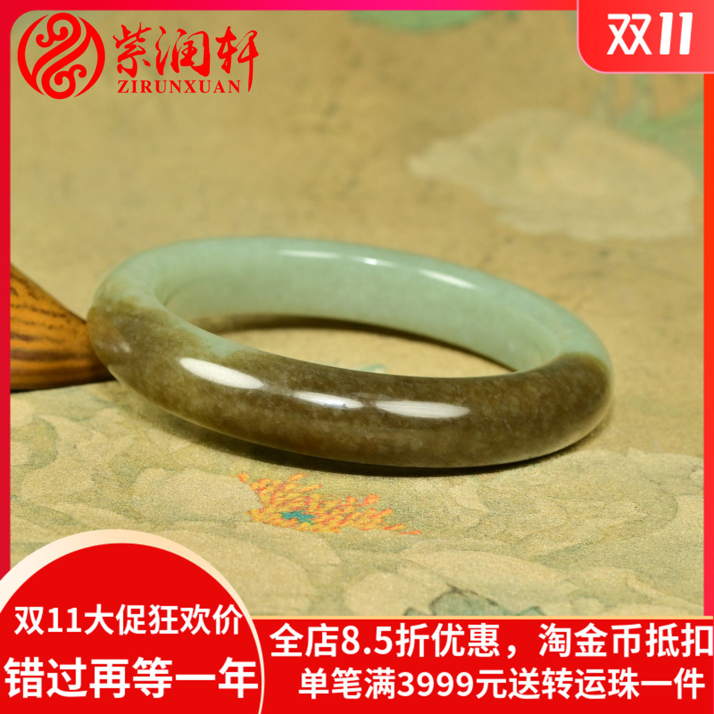 和田玉糖青白手镯且末料老熟俏色