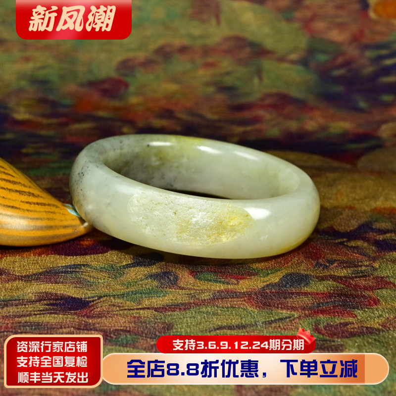 和田玉籽料手镯56MM青白飘青花