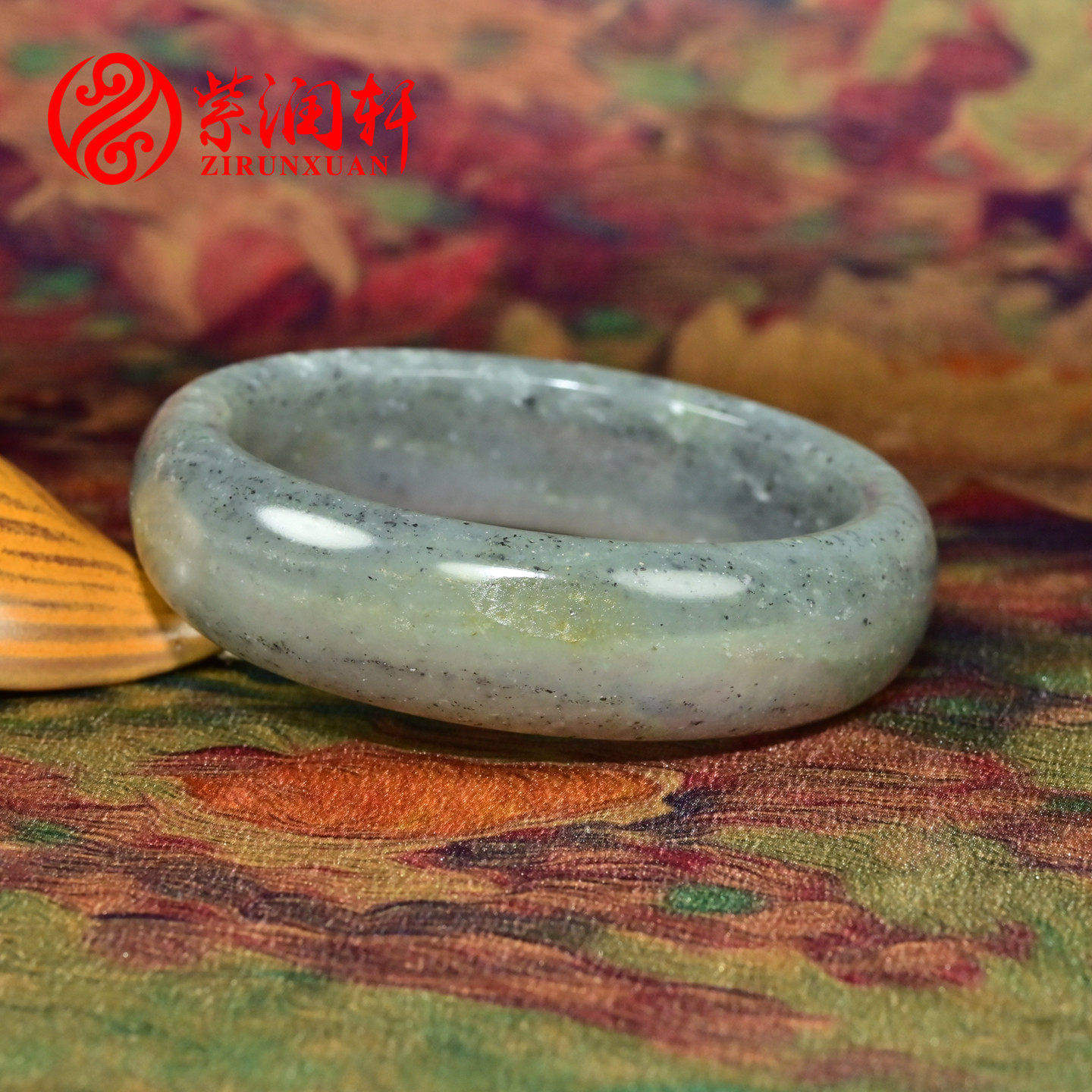 紫润轩新疆和田玉白底青花籽料手镯宽版留皮玉镯59MM亚光真收藏级