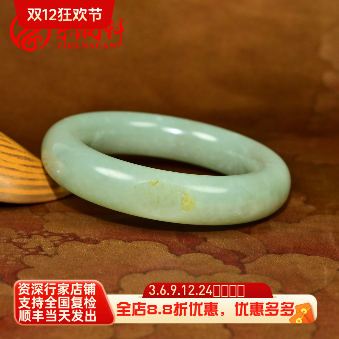 和田玉青白玉籽料手镯正装肥厚条