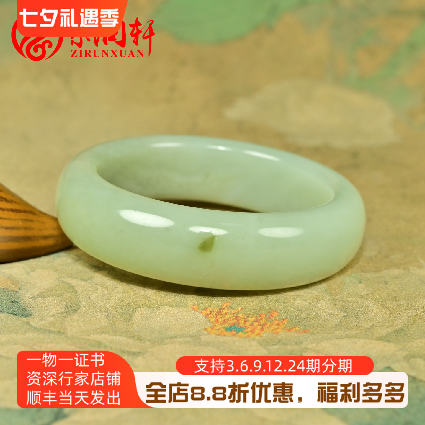 和田玉暖青白手镯飘黄翠且末料