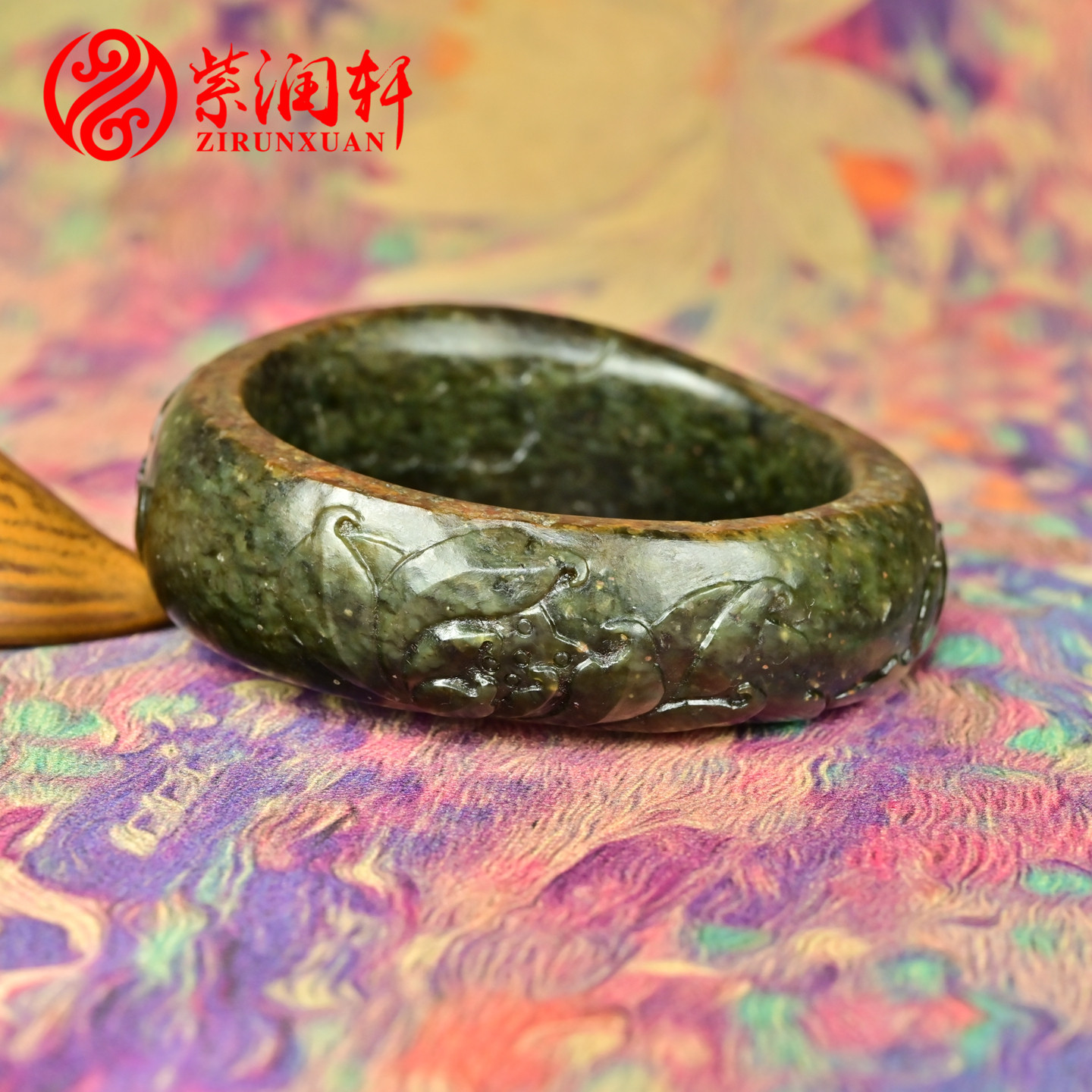 和田玉黑青满皮籽料红沁皮莲花镯