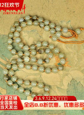 和田玉籽料项链青白玉多圈手链