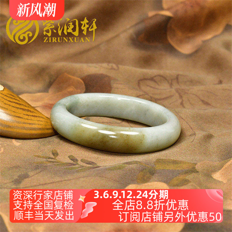 和田玉糖青白飘翠青籽料手镯