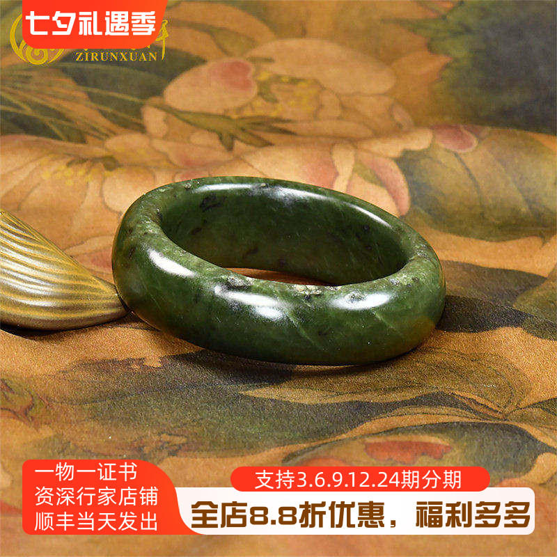 新疆和田玉籽料碧玉手镯满皮厚装