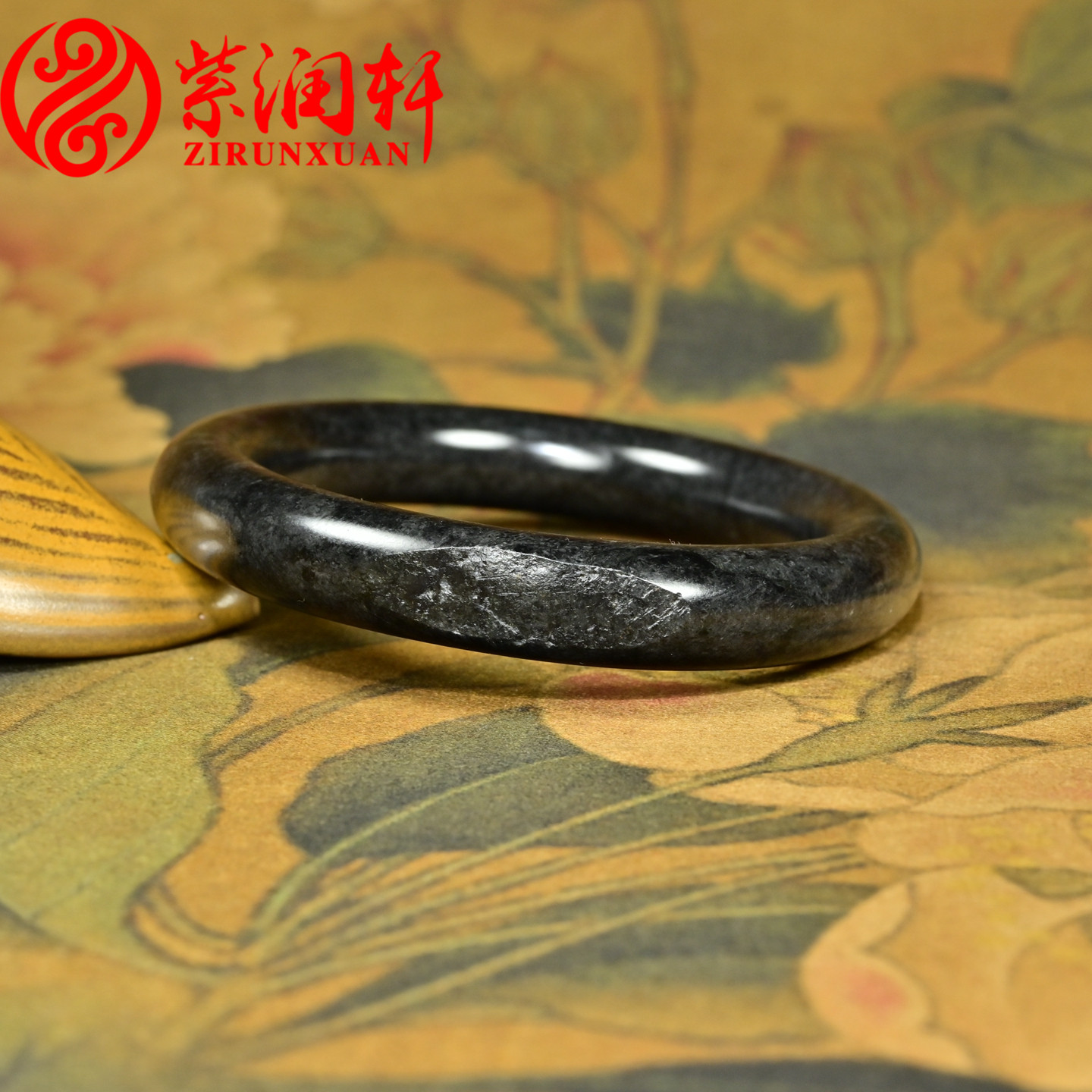 紫润轩新疆和田玉墨玉籽料手镯圆条留皮哑光58MM罕见黑羊脂传家级