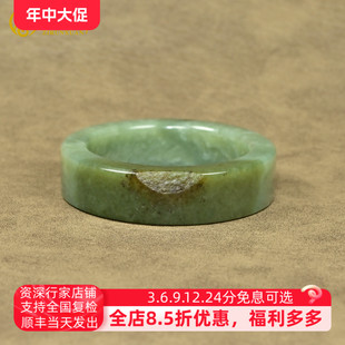 紫润轩新疆和田玉糖青玉籽料手镯方条聚秋梨皮54MM哑光籽镯收藏级