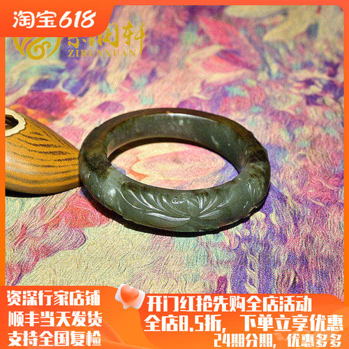 和田玉籽料沙枣青满皮手镯红皮