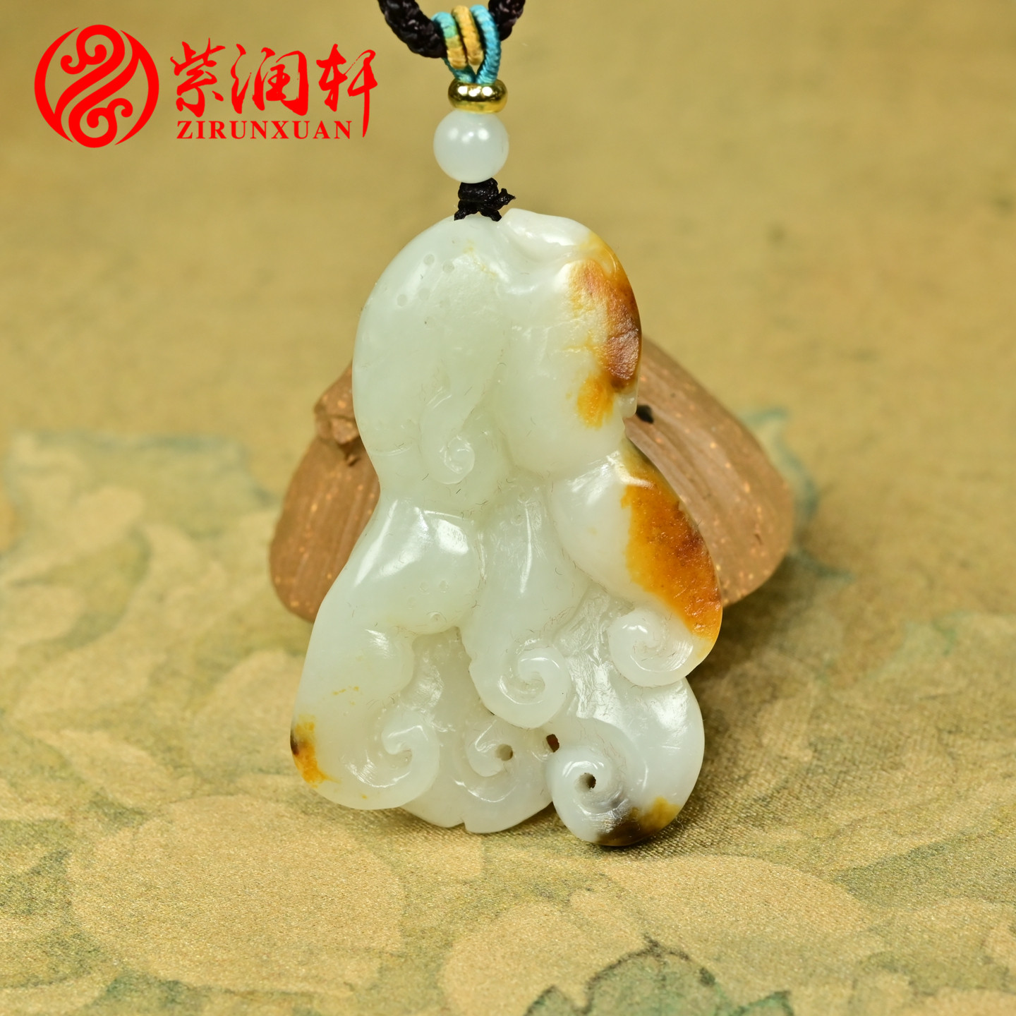 紫润轩新疆和田玉籽料佛手吊坠聚黄皮独籽玉坠福寿挂件哑光传家级