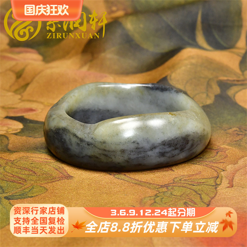 和田玉青花籽料手镯随形满皮