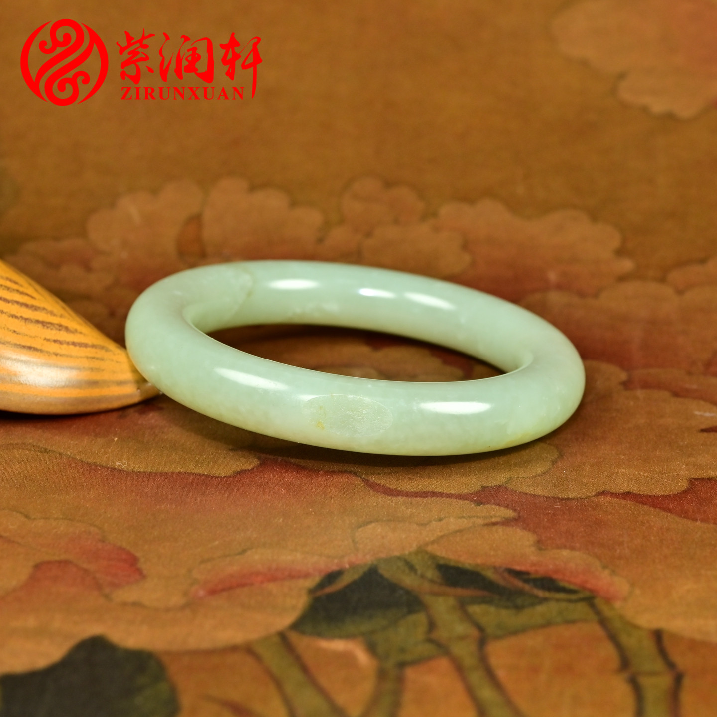 紫润轩新疆和田玉青白玉籽料手镯肥圆条留皮57MM哑光籽玉镯收藏级