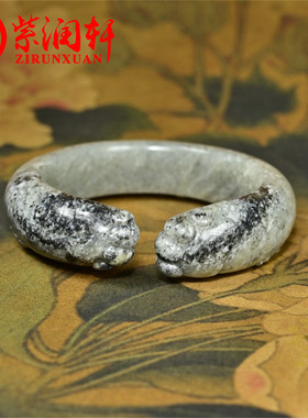 紫润轩新疆和田玉籽料开口镯猫爪镯60 5MM亚光苏工猫镯天然女神款