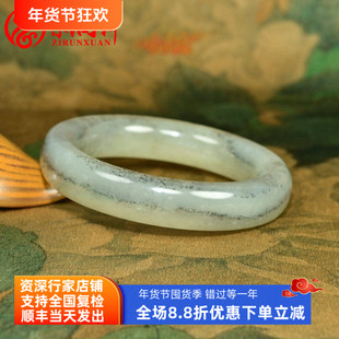 紫润轩新疆和田玉方圆条籽料手镯青白青花一线天55MM哑光意境收藏