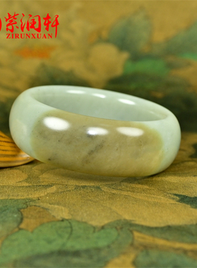 紫润轩新疆和田玉宽条糖青白手镯且末料三色59老料正宗轮胎传家级