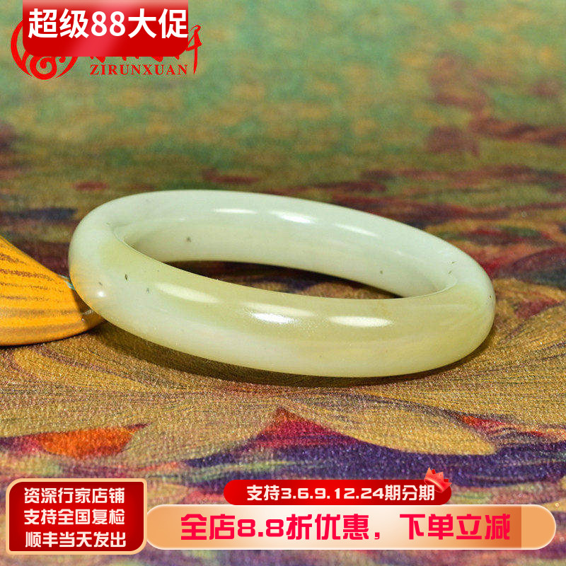 和田玉糖青白玉手镯且末料老坑