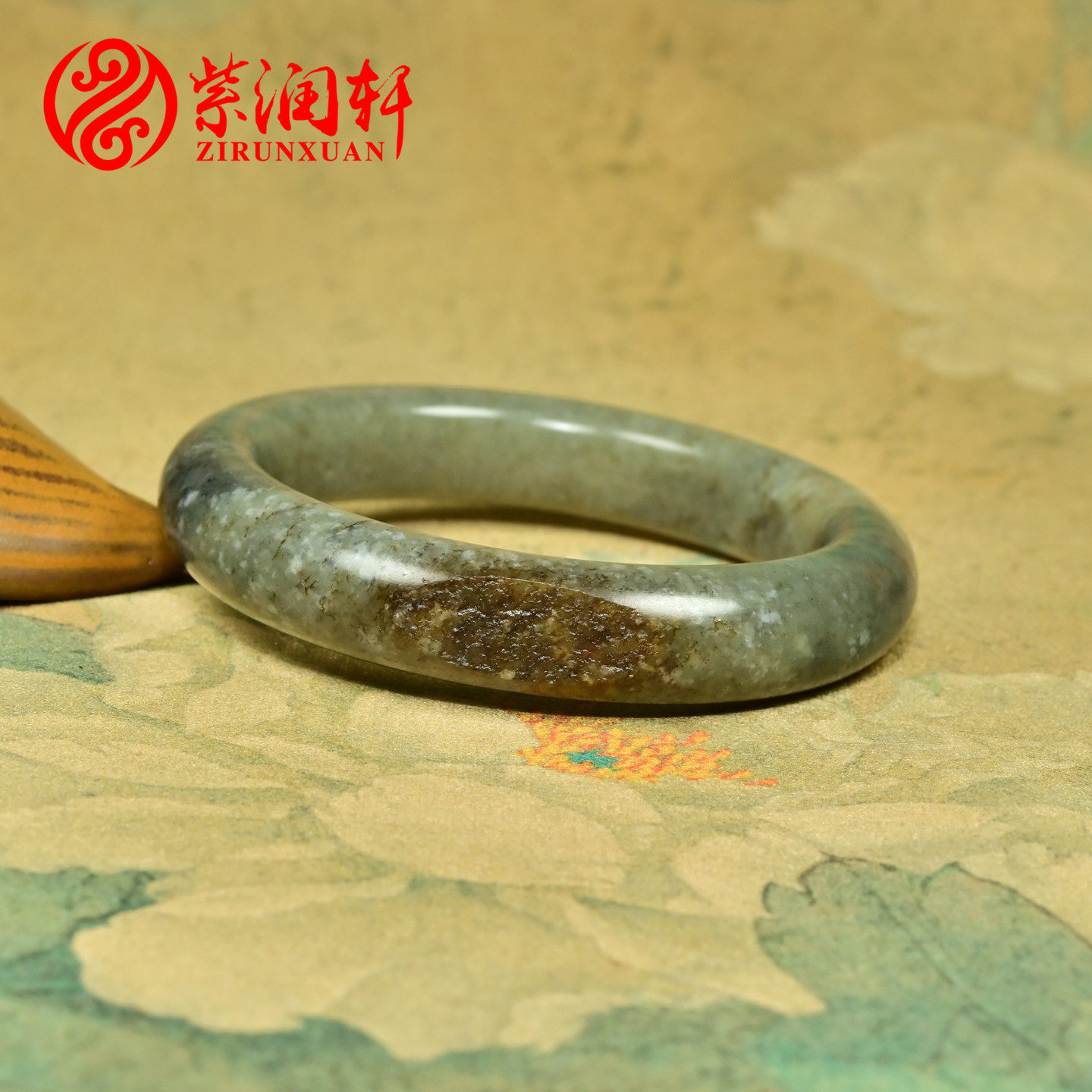 紫润轩新疆和田玉糖青花籽料手镯聚秋梨皮54 5MM三色意境玉镯收藏