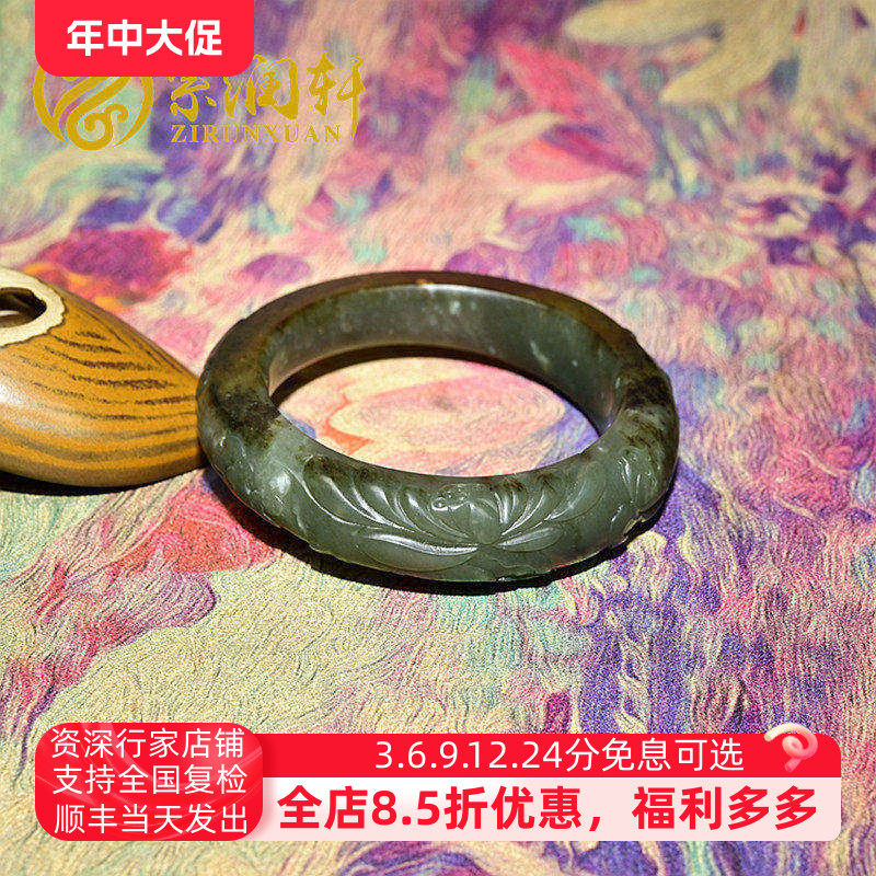 紫润轩新疆和田玉籽料沙枣青手镯54 5满皮红皮秋梨皮莲花镯传家级