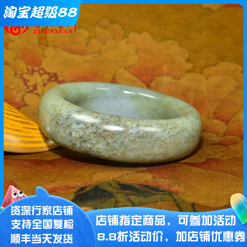 和田玉籽料手镯糖青白玉飘水草花