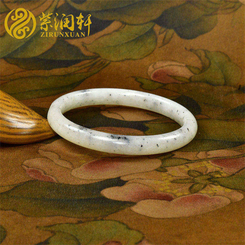 紫润轩新疆和田玉手镯白玉青花籽料手镯60 7MM细条真皮亚光仙女珍