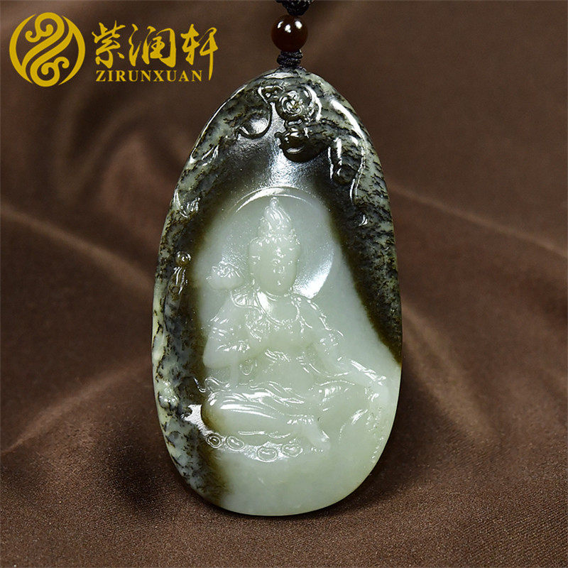 已结缘新疆和田玉观音玉牌吊坠籽料糖白玉哑光立体像菩萨玉石挂件