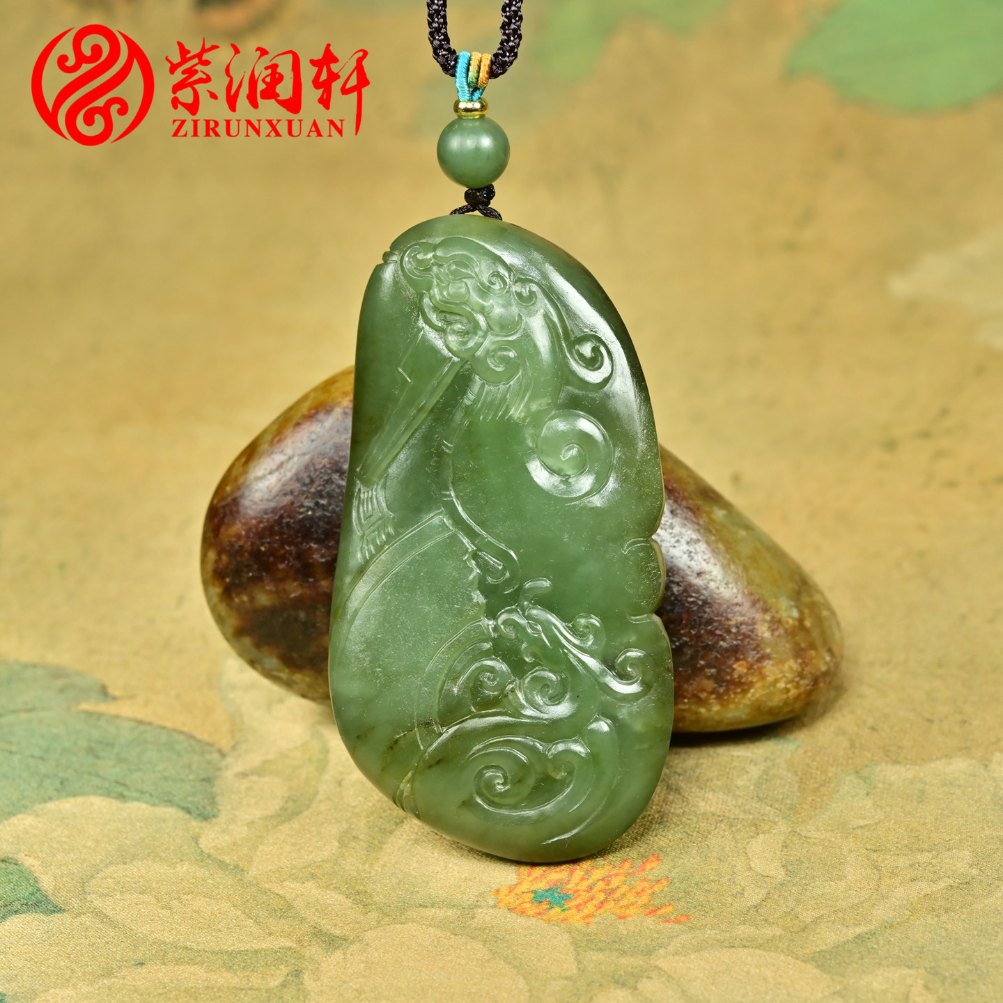 紫润轩新疆和田玉青玉籽料龙凤呈祥吊坠沙枣青苏工真籽挂件收藏级