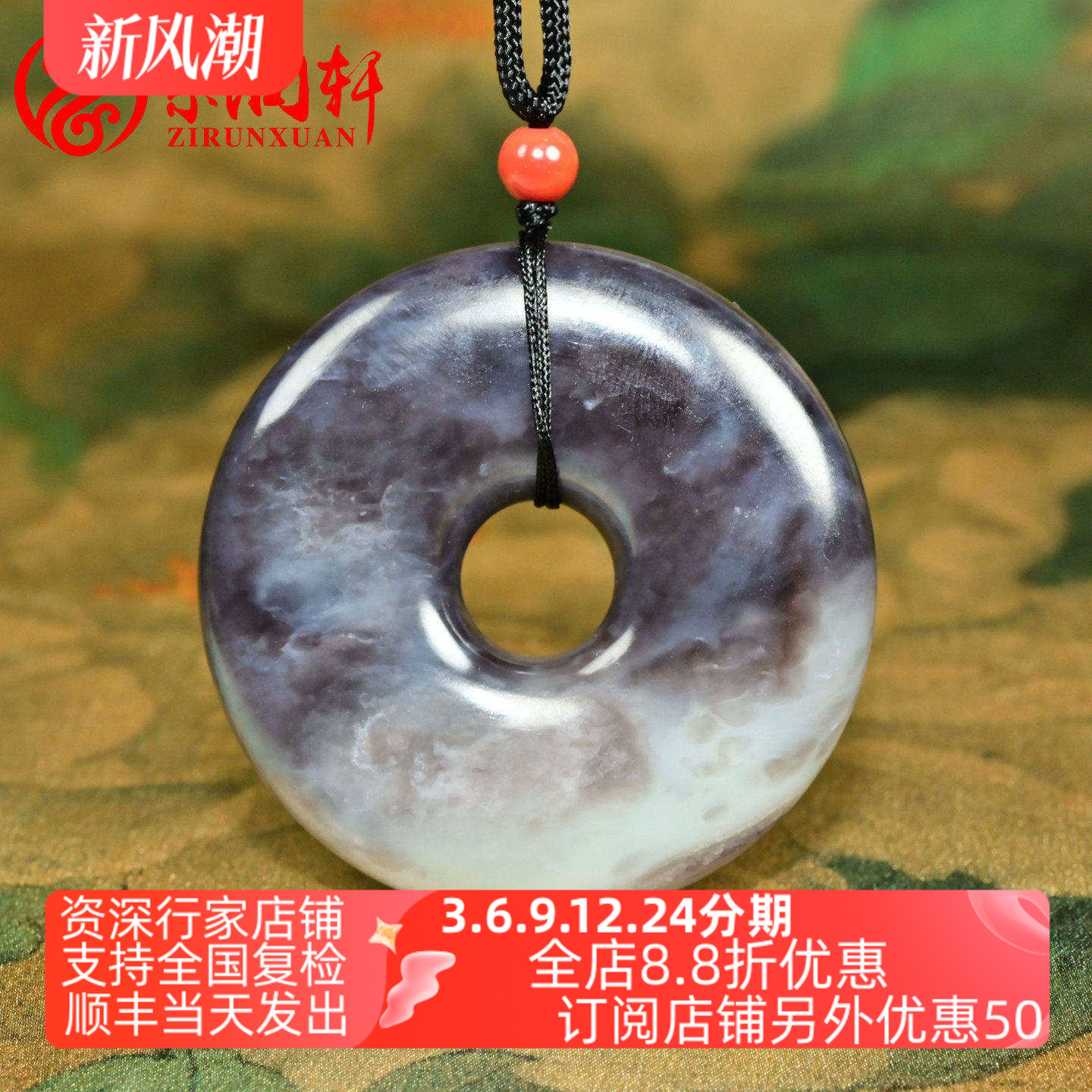 和田玉大平安扣吊坠老坑青海料