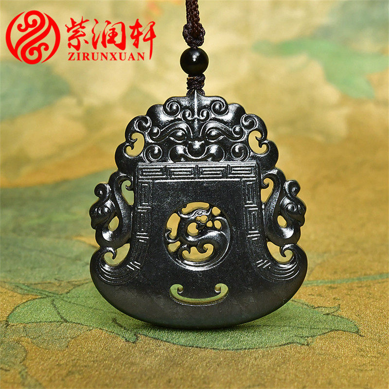 紫润轩新疆和田玉墨玉籽料龙凤呈祥吊坠苏工府上有龙守护传家级