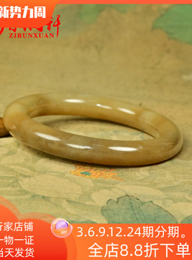 和田玉糖玉手镯糖黄玉蜜糖色玉镯