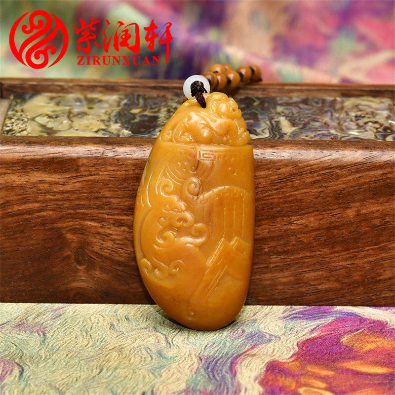 紫润轩新疆和田玉黄沁籽料独籽府上有龙吊坠仿古龙凤苏工守护挂件