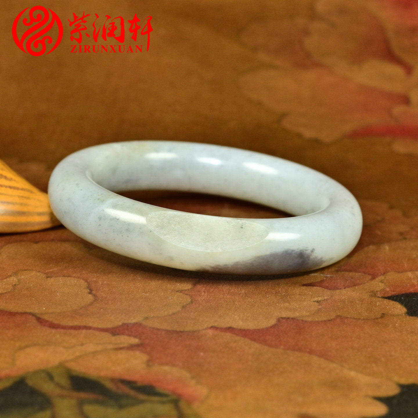 紫润轩新疆和田玉籽料手镯白底水墨青花玉镯59MM肥厚条哑光珍品级