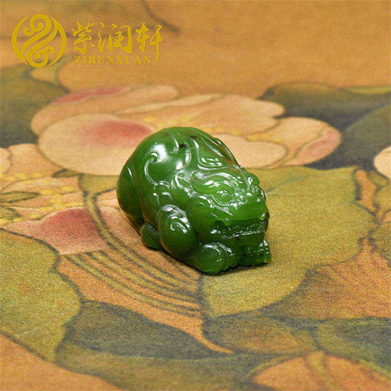 新疆和田玉碧玉菠菜绿貔貅籽料