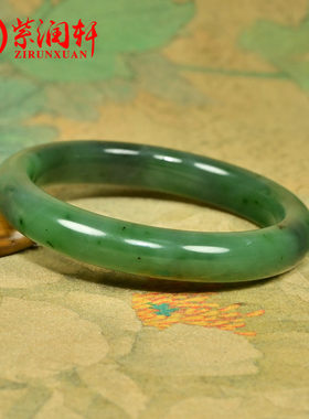 和田玉籽料碧玉手镯飘紫调苹果绿