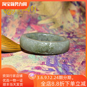 紫润轩新疆和田玉兽面籽料手镯51 5MM方条青白青花留皮镯小圈收藏