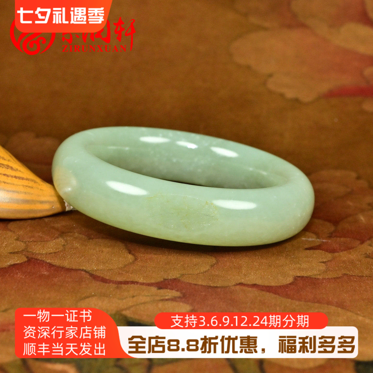 和田玉青白玉籽料手镯肥厚鸭蛋青