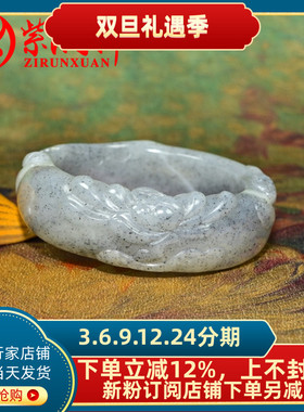 和田玉籽料手镯苏工莲花一线天