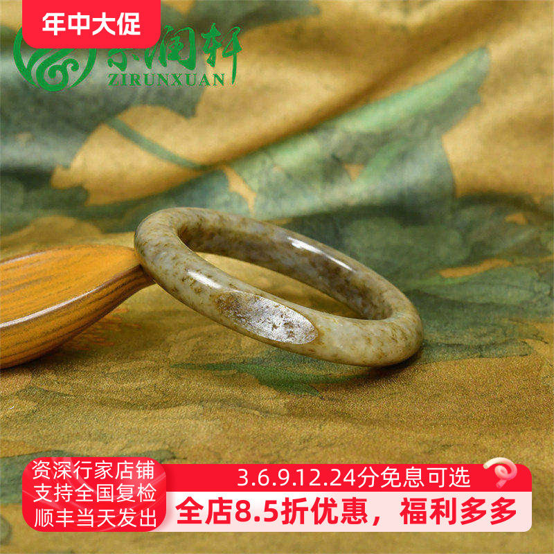 紫润轩新疆和田玉糖玉籽料手镯厚装聚秋梨皮56MM罕见复古传家级