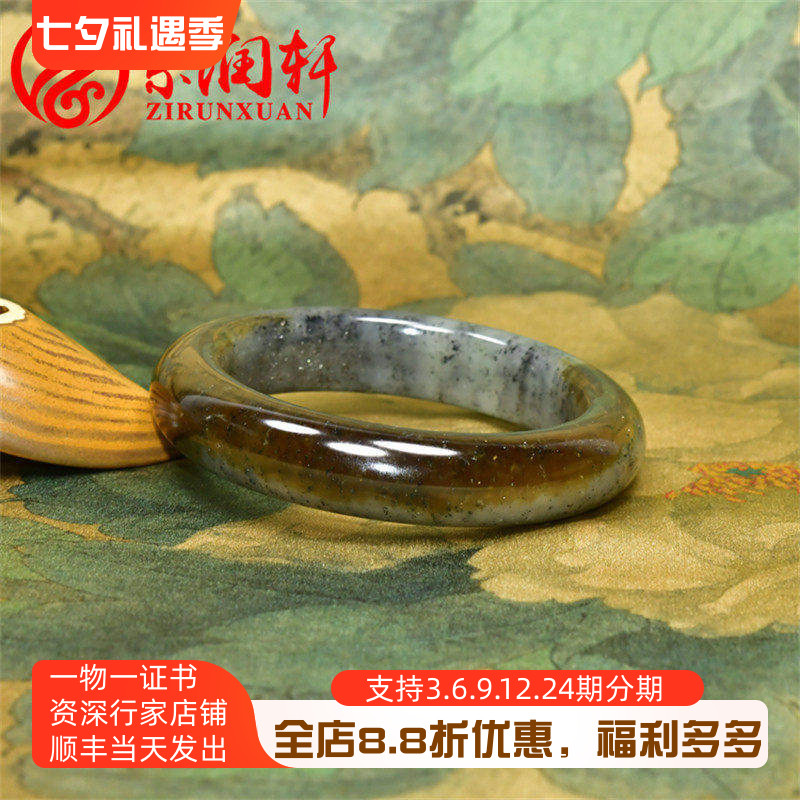 紫润轩新疆和田玉糖青花手镯肥厚款聚红糖色水墨玉镯60 5MM收藏级