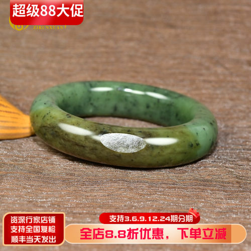和田玉籽料碧玉手镯俏色深菠菜绿