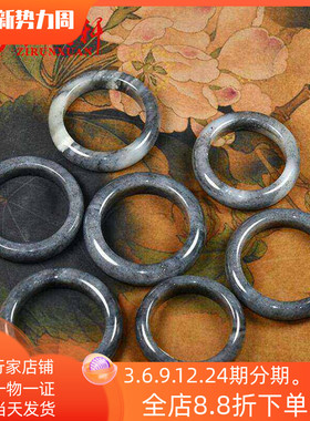 紫润轩和田玉厚装丹青籽料手镯