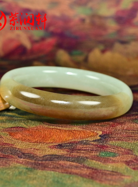 和田玉糖青白手镯且末料聚糖俏色