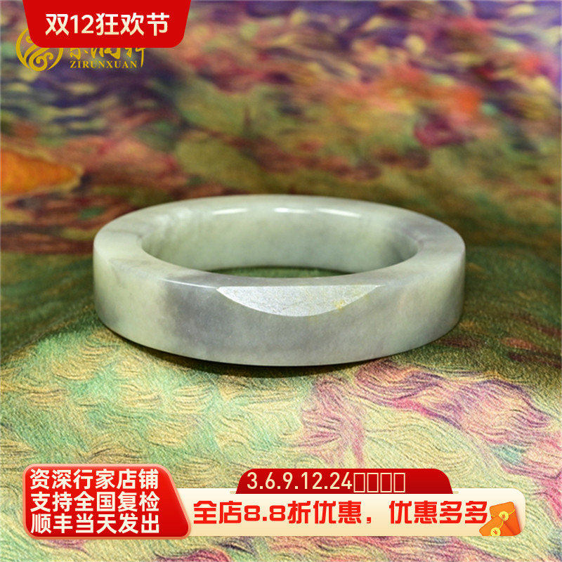 紫润轩新疆和田玉籽料手镯白底青花方条轮胎玉镯60水墨意境收藏级