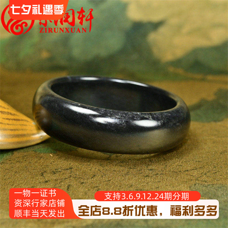 和田玉墨玉籽料手镯宽版黑羊脂真