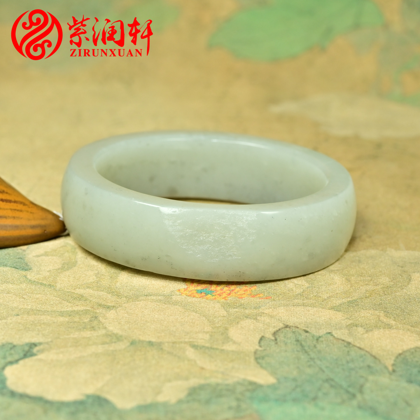 和田玉籽料手镯留水返沙皮白青花