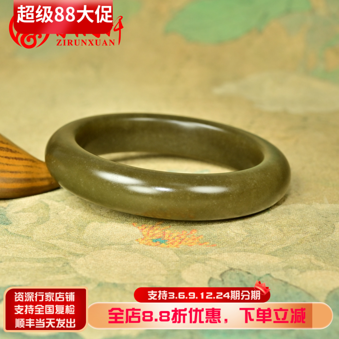 和田玉红糖玉手镯且末料老熟红糖